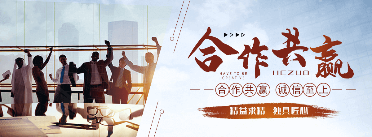 韩城S.E.O优化推广